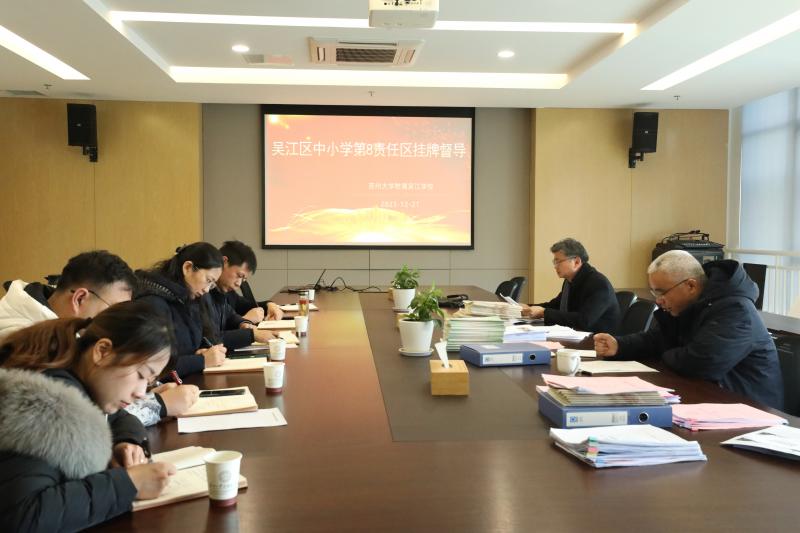 全景反馈.JPG 全景反馈.JPG