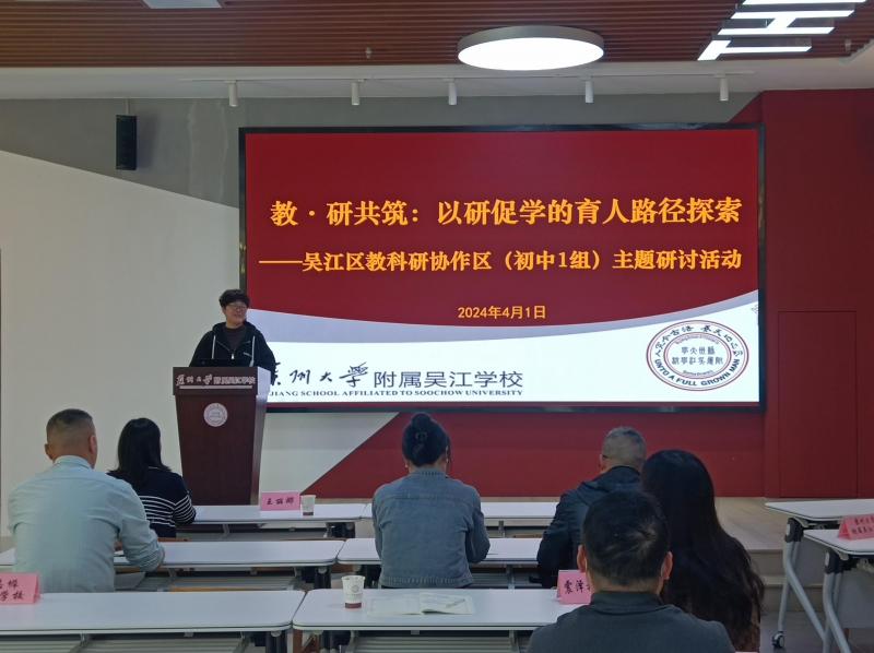 图四.jpg 图四.jpg