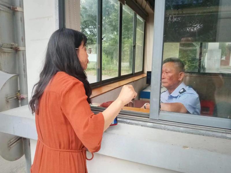 图片3.jpg 图片3.jpg